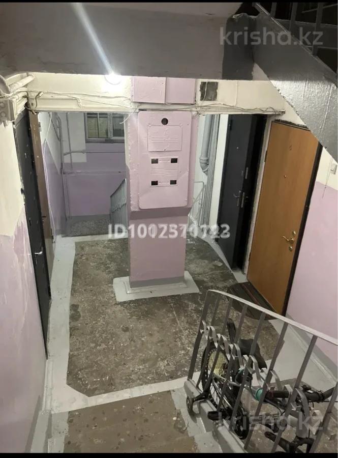 1-комнатная квартира · 32 м² · 2/5 этаж — фото, Алматы