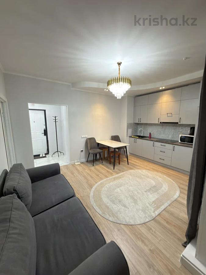 2-комнатная квартира · 50 м² · 16/25 этаж — фото, Алматы