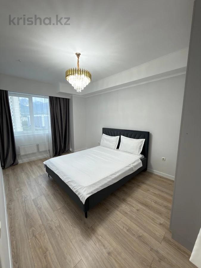 2-комнатная квартира · 50 м² · 16/25 этаж — фото, Алматы