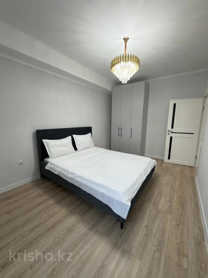 2-комнатная квартира · 50 м² · 16/25 этаж — фото, Алматы