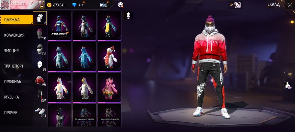 Продам OLD аккаунт Free Fire (FF) — фото, Алматы