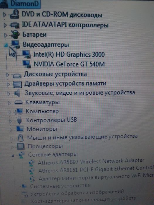 Продам ноутбук core і5 aser — фото, Алматы