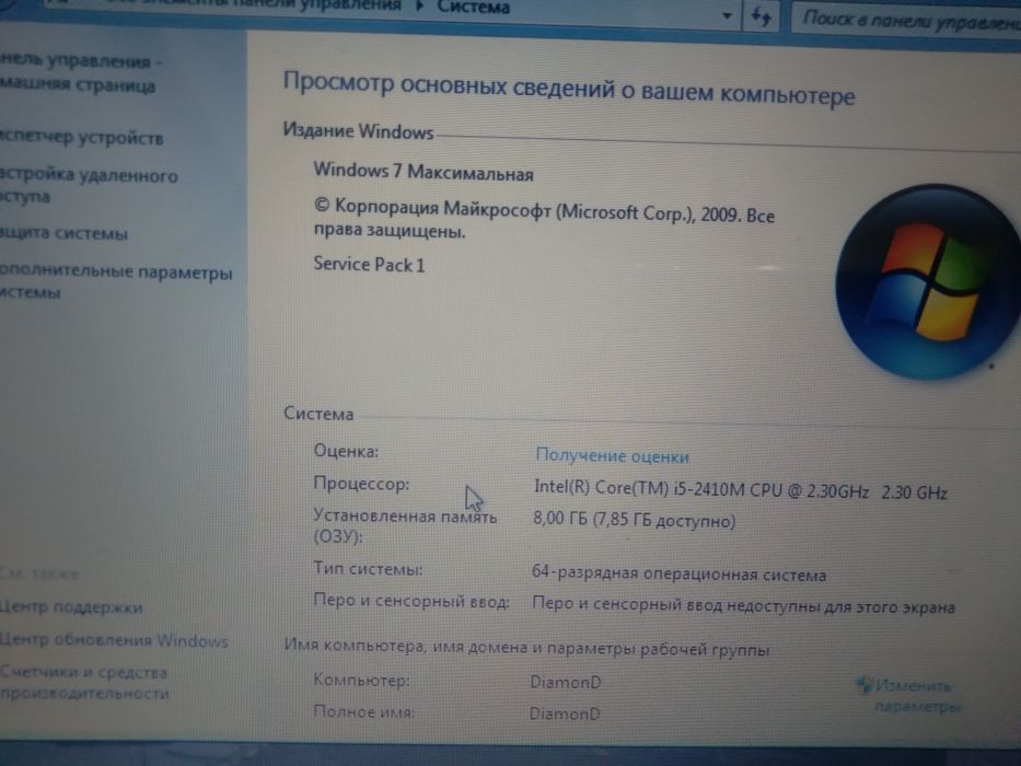 Продам ноутбук core і5 aser — фото, Алматы