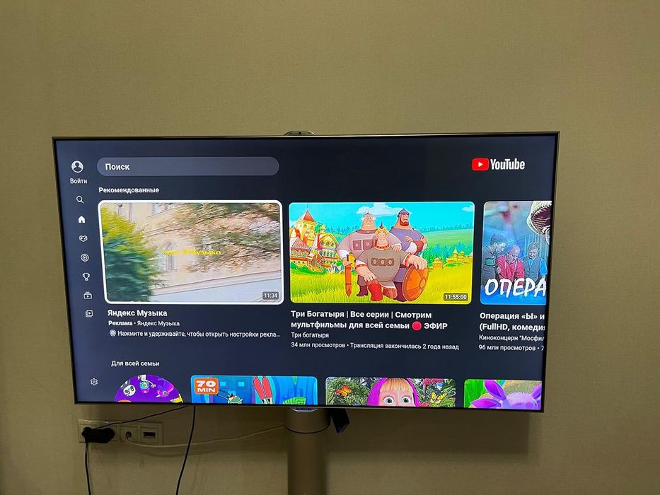 Samsung 140 см smart tv телевизор — фото, Алматы