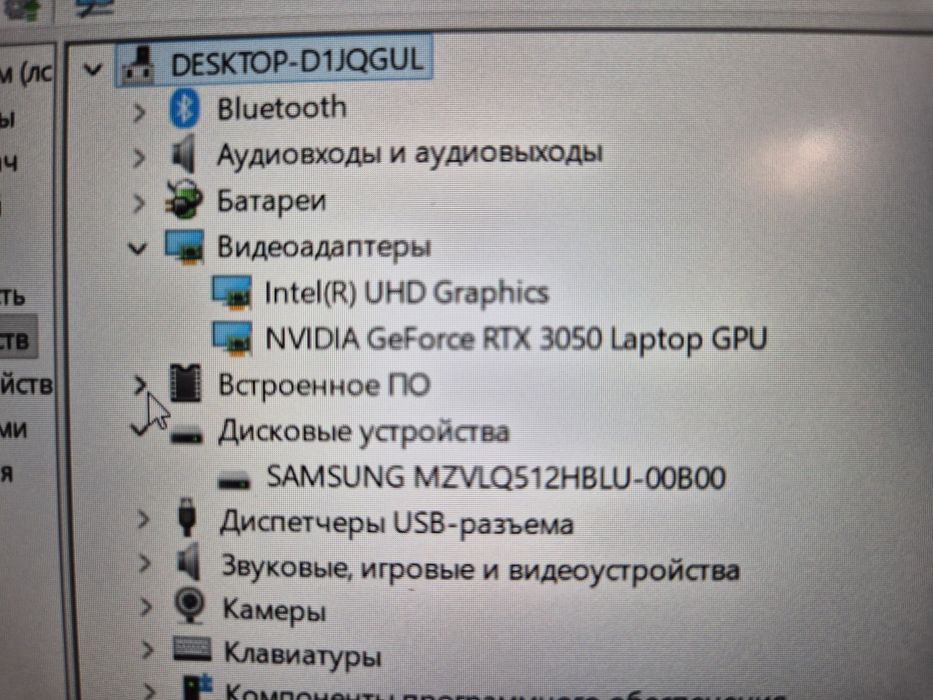 Игровой ноутбук ASUS TUF Corei5\RTX 3050\Состояние отличное — фото, Алматы