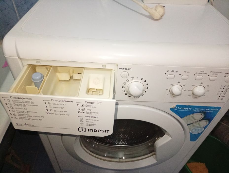 Продам стиральную машину indesit — фото, Алматы