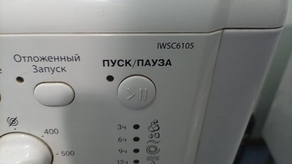 Продам стиральную машину indesit — фото, Алматы