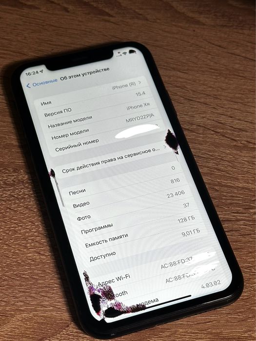iPhone XR 128 GB — фото, Алматы