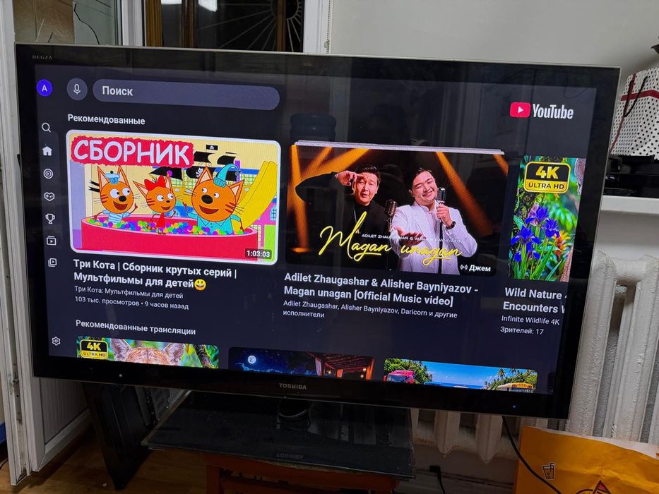 Смарт телевизор Toshiba 130 см WiFi YouTube — фото, Алматы